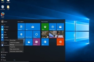 Как получить настоящую лицензию на Windows 10 Pro всего за 300 рублей