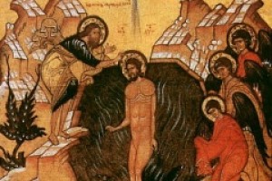 Крещение Господне (Святое Богоявление)