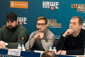 Ведущим «Чартовой дюжины-2018» станет всезнающий рокер Майк