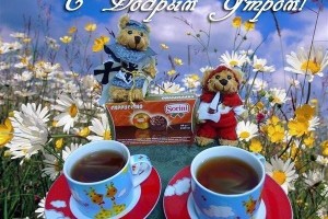 Мандариновый пирог. Вкусная выпечка(от Пчёлки)