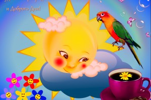 Лимонное печенье (тертый пирог)(От Пчёлки)