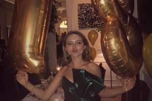Стефания Маликова отметила свое 18-летие