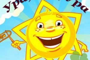 ИДЕАЛЬНЫЙ ЛУЧШИЙ ДРУГ ДЛЯ КАЖДОГО ЗНАКА ЗОДИАКА(От Пчёлки)