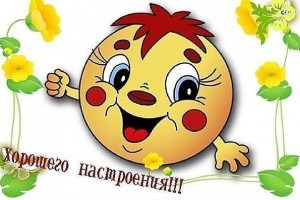 ЖИЗНЕННЫЙ ПУТЬ, ПРЕДОПРЕДЕЛЕННЫЙ СВЫШЕ(От Пчёлки)