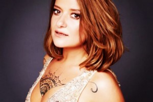 Наталья Могилевская засветила тату на пикантном месте