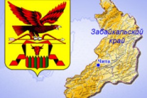 День Забайкальского края