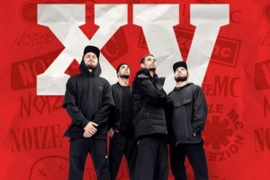 Noize MC отпразднует юбилей с гостями и перфомансами