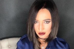 Во Владивостоке фанаты ярко встретили Бузову