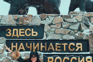 Бузова ужаснула жителей Камчатки нацистским приветствием