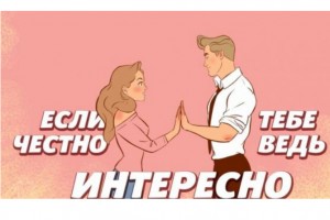 Алексей Воробьев разочаровал поклонников новым клипом из-за анимации