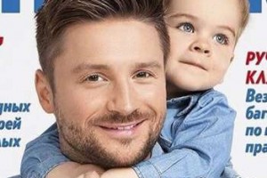 Сергей Лазарев делится фото с сыном
