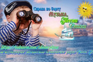 То единственное, что вам необходимо для счастья согласно вашему знаку Зодиака(От Пчёлки)