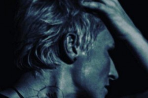 Диана Арбенина заинтриговала поклонников намеками на союз с “неизвестностью”