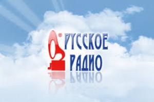 Большой весенний фестиваль «Русского Радио»!