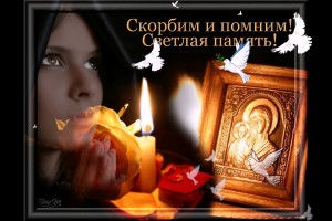 ТРАГЕДИЯ В КЕМЕРОВО!!!
