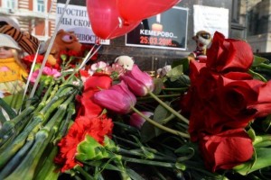 Билан, "Звери", Бузова. Звёзды отменяют выступления в связи с пожаром в Кемерове