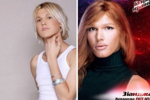 Борис Апрель сменил пол, стал певицей Зианджей и прошел кастинг "Голоса страны"