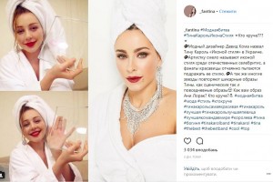 "Сколько можно?": Ани Лорак снова уличили в плагиате образа Тины Кароль (фото)