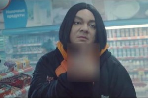 Россияне просят министра культуры Владимира Мединского лишить Филиппа Киркорова звания Народного артиста из-за нового хита
