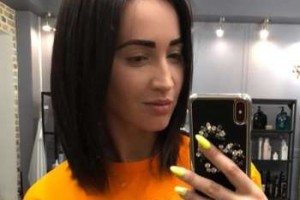 Ольгу Бузову сравнили с Face