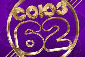 Рецензия: сборник «Союз-62» **
