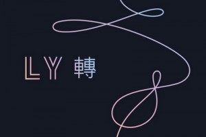 BTS выпустили свой третий альбом о любви