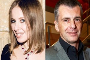 Ксения Собчак и Михаил Прохоров ушли в отрыв на шикарной вечеринке с Робби Уильямсом