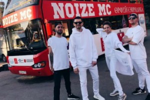 Noize MC исполнил арии из оперы «Орфей и Эвридика» на колесах
