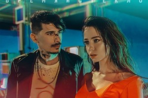 "Время и Стекло" выпустили клип "Е,Бой"