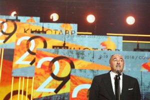 Фестиваль «Кинотавр» стартовал в Сочи