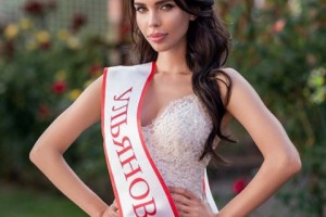 Жена самарского олигарха стала королевой красоты