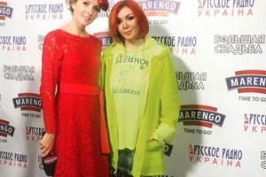 Ирина Билык рассказала о предстоящей свадьбе