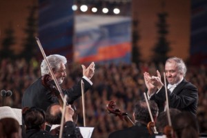 Звезды мировой классики дали концерт в самом сердце столицы