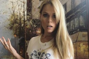 Ольга Фреймут рассказала о своей книге «Етикет»
