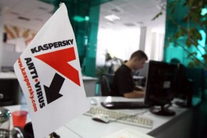 «Лаборатория Касперского» определила снижение активности атак вирусов-вымогателей