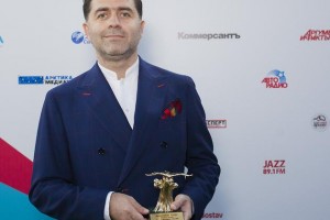 Ольга Бузова поздравила босса