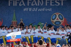 Бывший игрок сборной Португалии назвал самый впечатляющий момент мундиаля