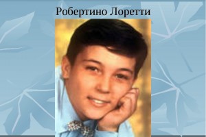 Легендарный певец сообщил о завершении карьеры