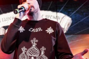 Noize MC зовет «Устроить дестрой» в екатеринбургском трамвае
