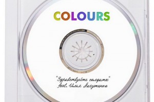 Илья Лагутенко спел про солдат для проекта Colors