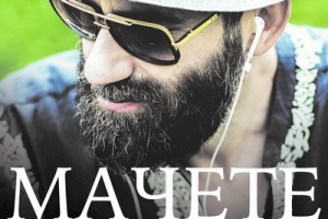 «Мачете» выпустили сингл на украинском