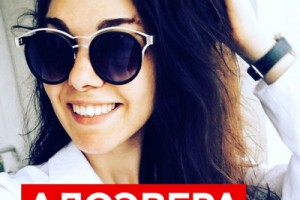 «АлоэВера» сыграет чужие «каВера»