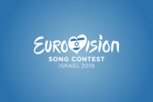 Принято окончательное решение о судьбе "Евровидения" в Израиле