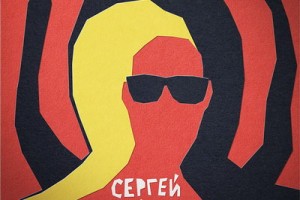 Сергей Шнуров устроил «Страшную месть» «Гоголю»