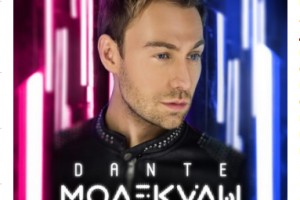 Рецензия: Dante - «Молекулы»