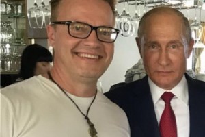 «Баян Mix» Сергея Войтенко и Кубанский казачий хор выступили на свадьбе главы МИДа Австрии