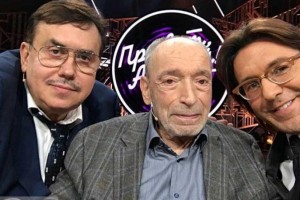 Станислав Садальский показал в Instagram необычный снимок Валентина Гафта