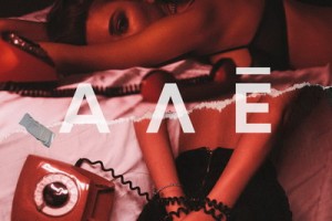 Андрей Гризли и Элина Чага сделали «Алё» из стихотворения Есенина