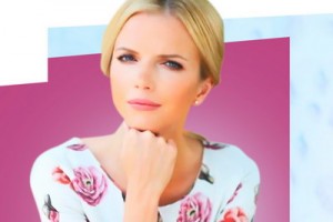 Юлия Михальчик показала «Девушку простую»