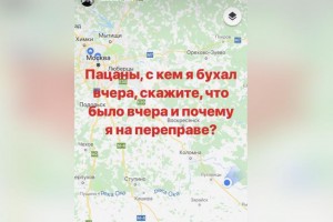 Сын Олега Табакова оказался пьяным в глуши Подмосковья